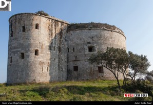 Tvrđava Arza na Luštici