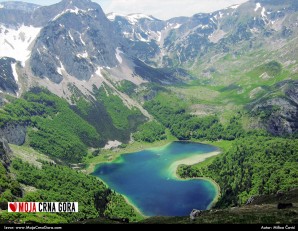 Trnovačko jezero