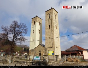 Petrova crkva u Bijelom Polju