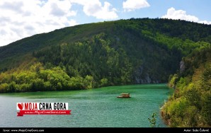 Jezero Otilovići (Pljevlja) u proljeće