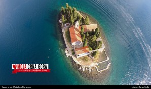 Ostrvo Sveti Đorđe (Perast) iz ptičije perspektive