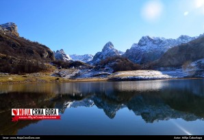 Decembar u Kučkim planinama: Pasjak i Bukumirsko jezero (5.12.2015.)