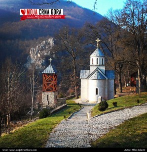 Decembarska razglednica: Manastir Šudikova